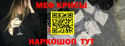 метадон Можайск