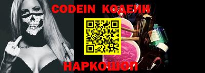 MDMA Нарткала