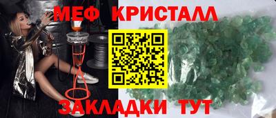 PSILOCYBIN Можга