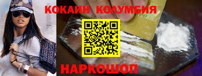 метадон Можайск