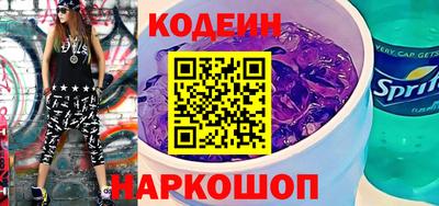 метадон Можайск