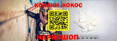 МДПВ Наро-Фоминск