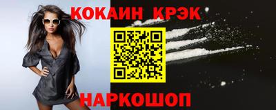 метадон Можайск