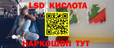 метадон Можайск