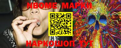 PSILOCYBIN Можга