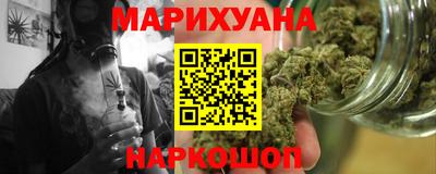 PSILOCYBIN Можга