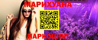 метадон Можайск