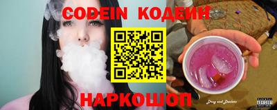 PSILOCYBIN Можга