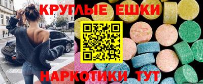 метадон Можайск