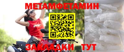 MDMA Нарткала