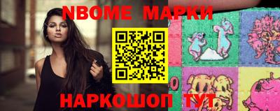 MDMA Нарткала