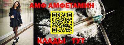 COCAINE Моздок