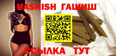 PSILOCYBIN Можга