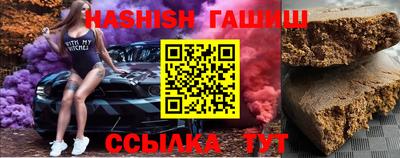 метадон Можайск