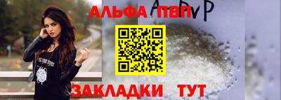 MDMA Нарткала