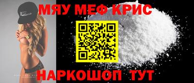 MDMA Нарткала