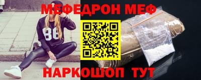 COCAINE Моздок