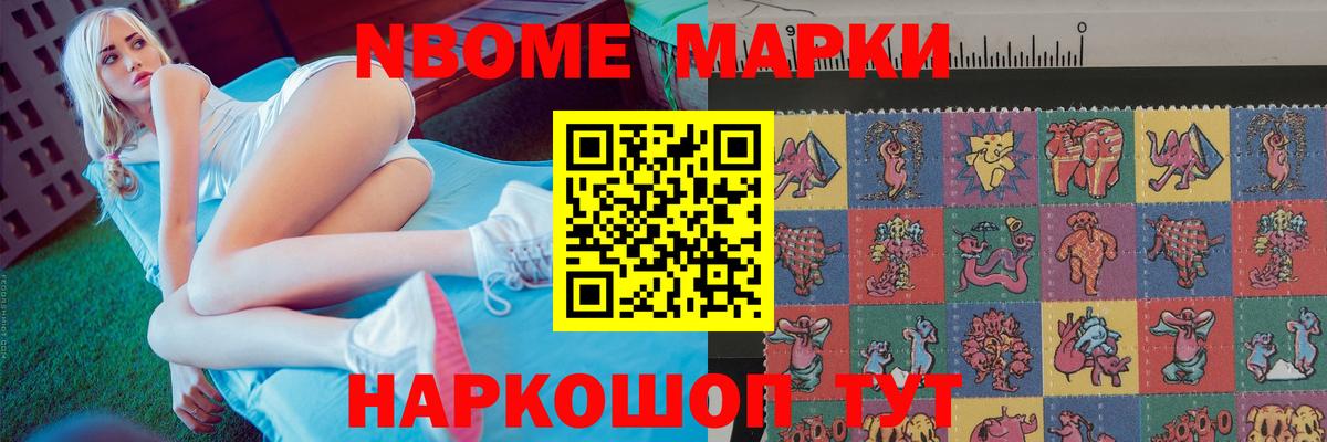 LSD-25 экстази кислота  Вход с VPN  ЛСД экстази кислота  Торжок 